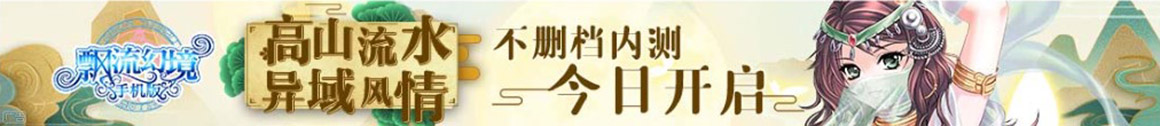 米易县新闻网